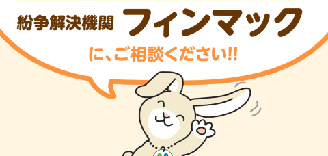 ポスター・リーフレット